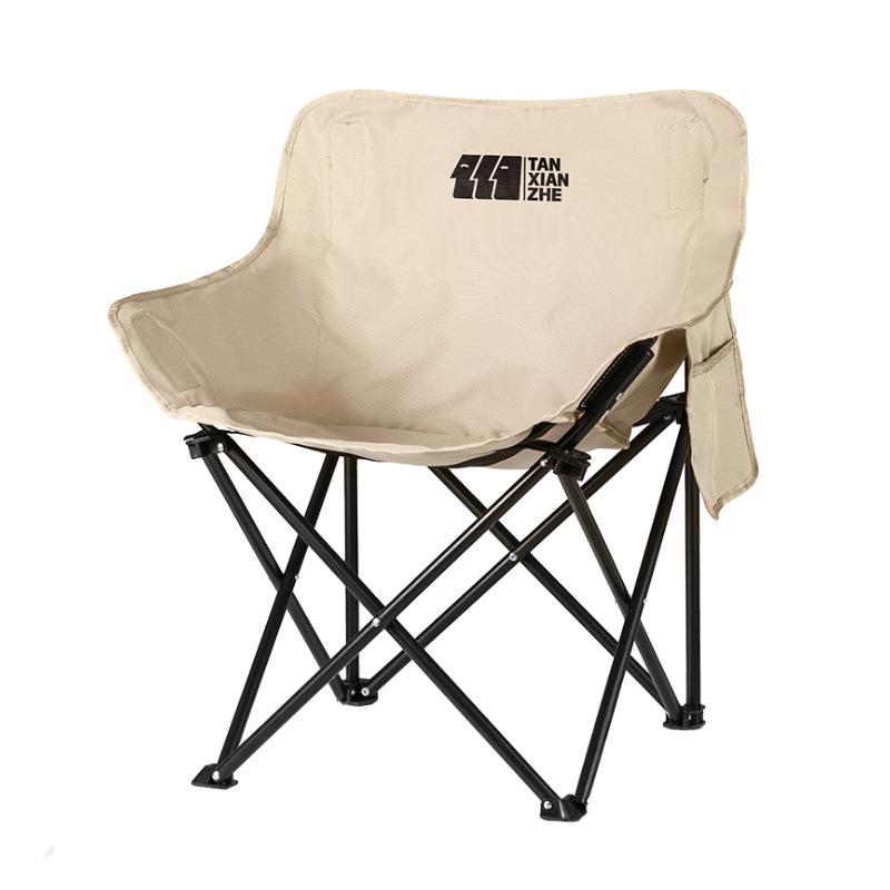 Moon Chair - Khaki Camping Chair Recommendation