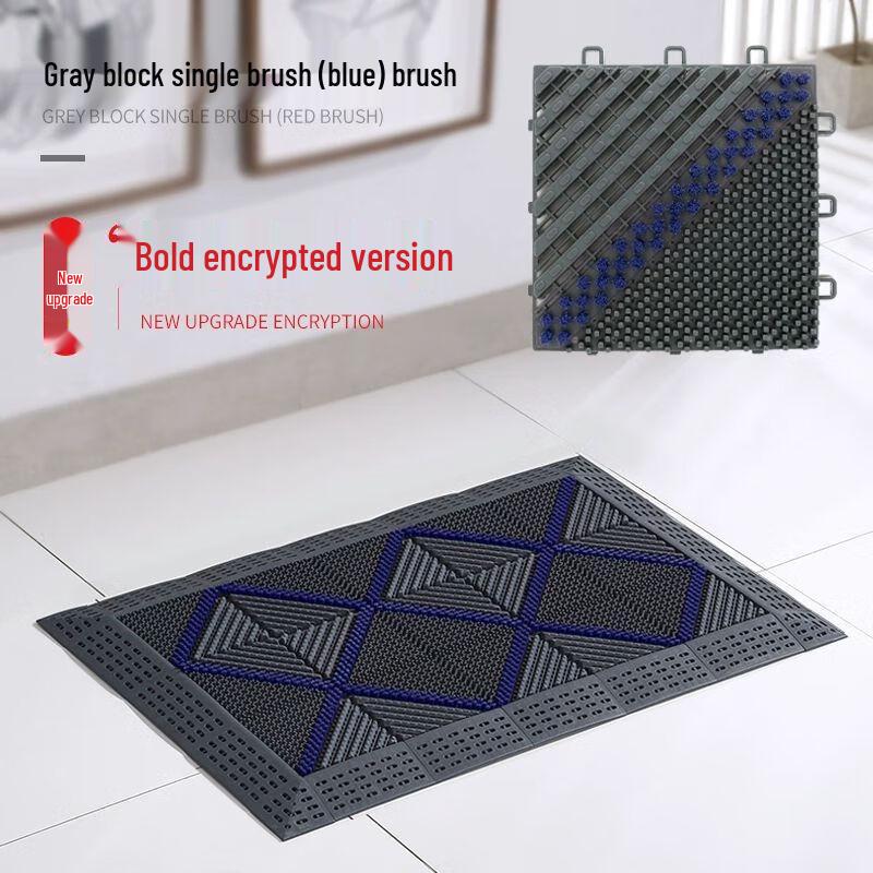 Durable Outdoor Anti-Slip Entrance Mat
