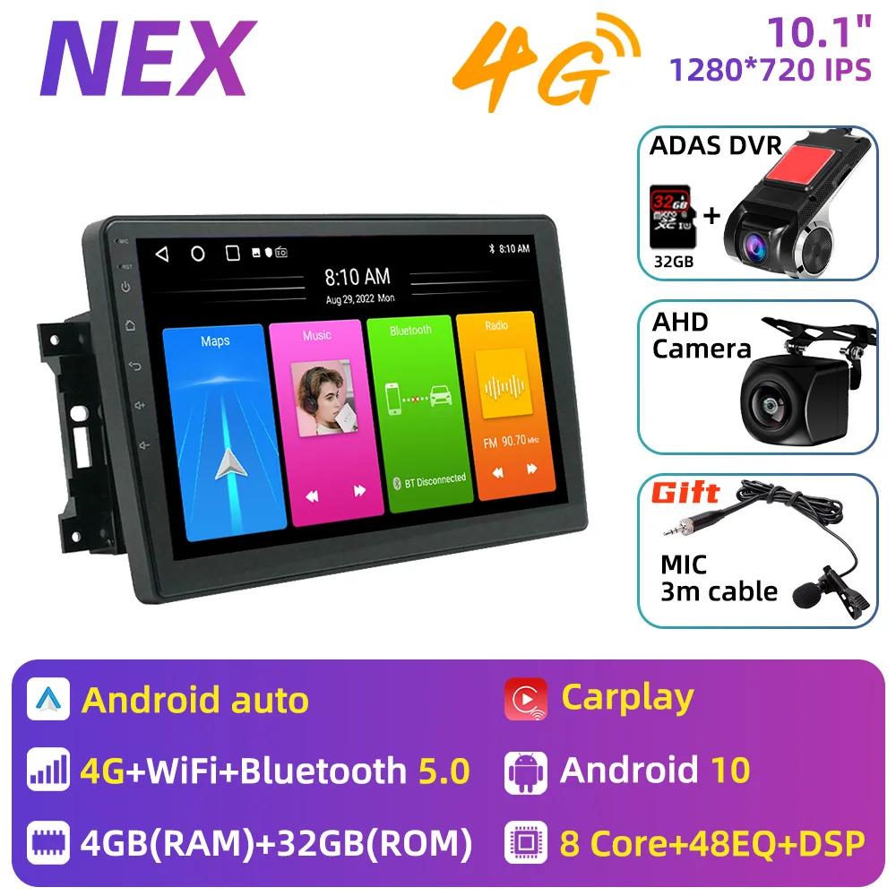 Car Radio for Jeep Wrangler 3 JK 2007 - 2018 2 Din Android Stereo Multimedia Player GPS Navigation Carplay Autoradio Head Unit