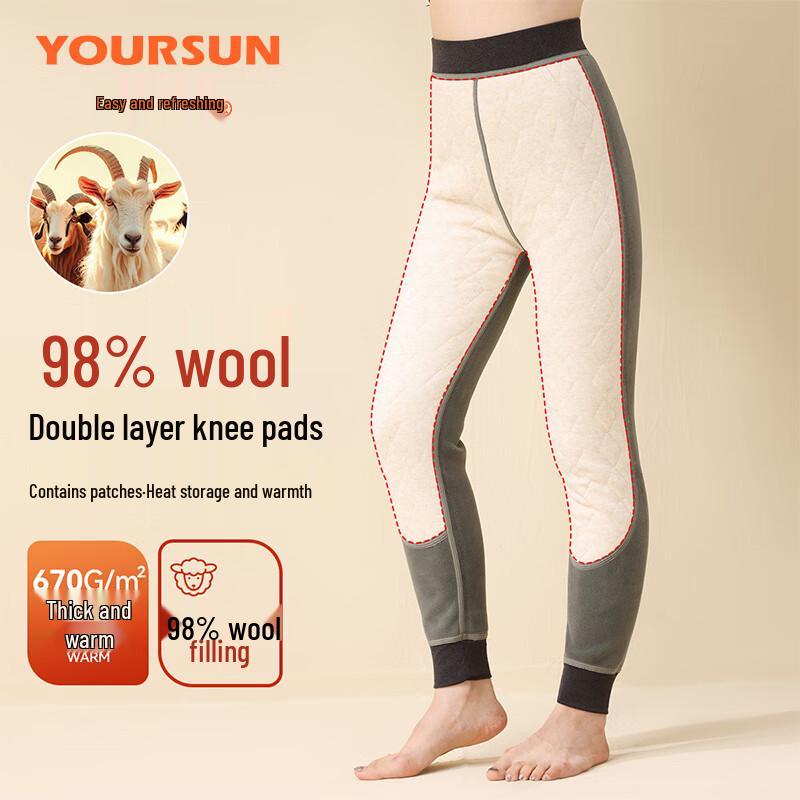 Yiershuang Women's Ultra-Thick Knee-Protecting Thermal Pants