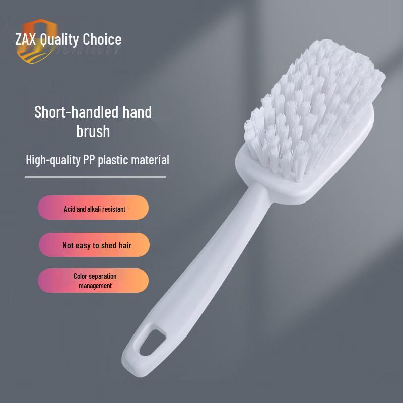 ZhiAnXuan Short Handle Hand Brush