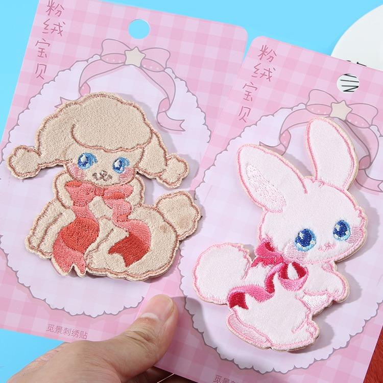 Three Love Plush Embroidery Cloth Sticker Clothes Bag Self-Adhesive Repair Pattern Sticker Down Jacket Pants Hole Patch Sticker