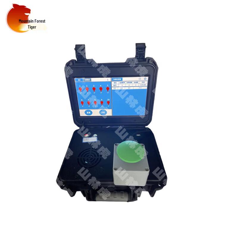 Shanlinhu IPSC Pop-up Steel Target