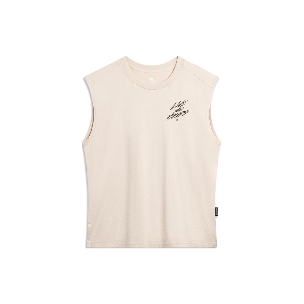 Li Ning BADFIVE Tank Top Men's Sand Gravel Gray AVSU443-1