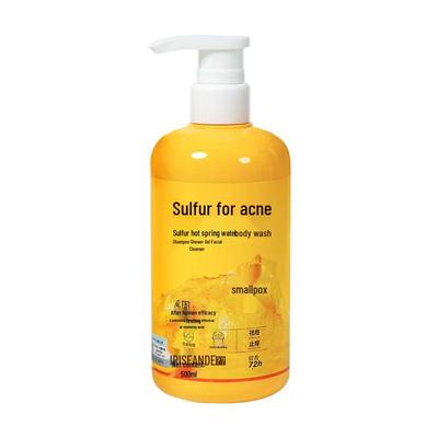 Fan Dai Sulfur Hot Spring Shower Gel