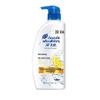 Head & Shoulders Anti-Dandruff Oil Control Shampoo 750ml