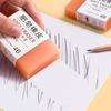 Cartoon Cute Super Huge Resin Rubber Eraser For Art Sketch School Stationery