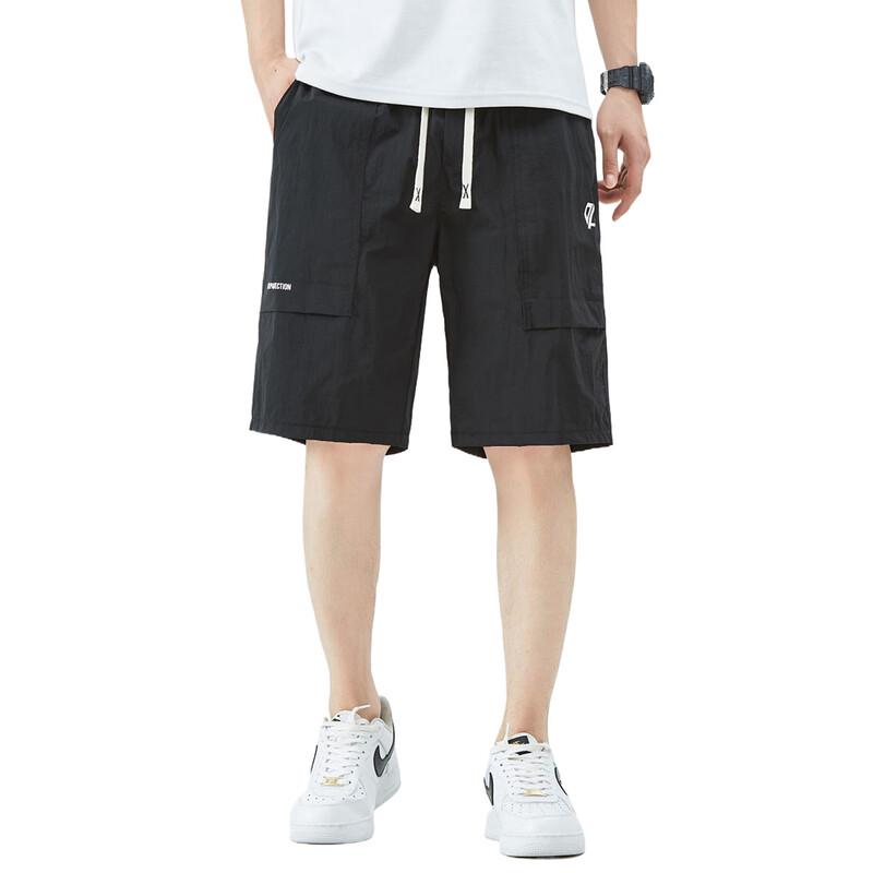 Herren Eisseide Lockere Freizeitshorts