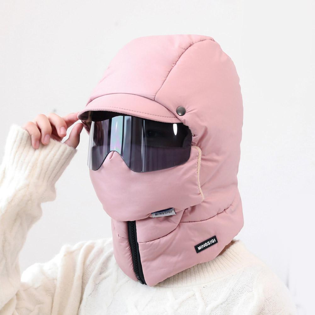 Winter Warm Cycling Cap Men Bicycle Motorcycle Balaclava Windproof Sports Scarf Velvet Face Cover Women Ski Hat With Glasses