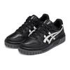 ASICS COURT MZ 2.0 Unisex Casual Sports Shoes