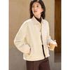 XWI Elegant Little Fragrance Style Velvet Cotton Jacket