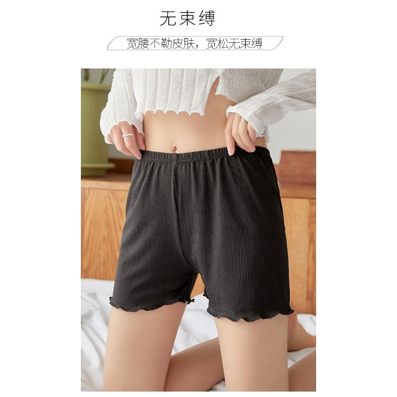 Summer Ice Silk Safety Pants Women Can Wear Loose Leggings Thin Pajama Shorts Lace Does Not Roll