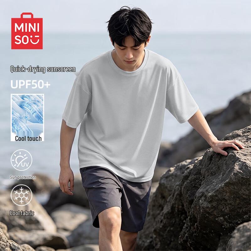MINISO Men's Ice Silk Cooling Quick-Dry T-Shirt
