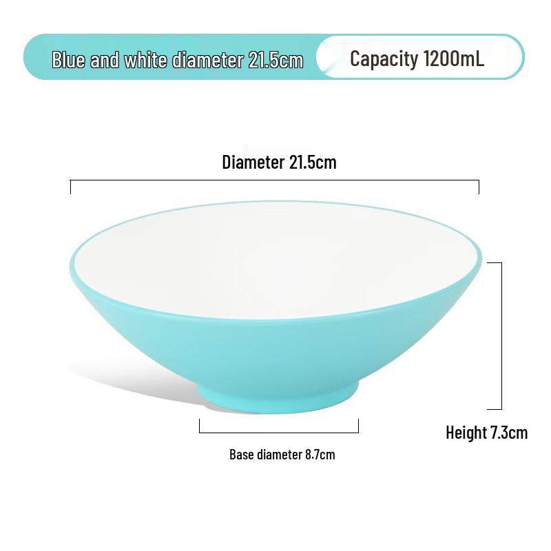 Jingyu Two-Tone Melamine Noodle Bowl