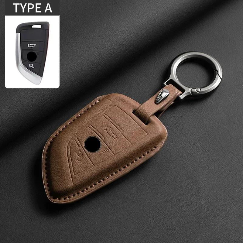 Leather Car Key Case Cover Holder Keychain Shell for BMW F20 F15 F16 F48 G20 G30 G01 G02 G05 G11 X1 X3 X4 X5 X6 1 3 4 5 Series