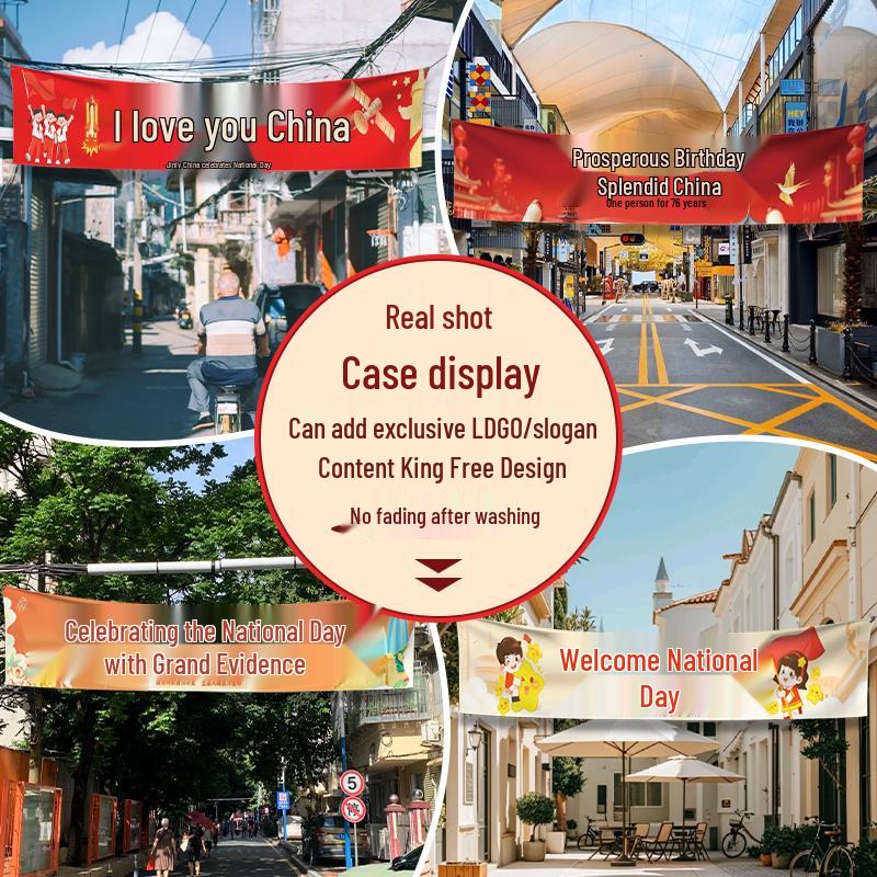 National Day Custom Banner Decoration for Events & Photo Backdrops