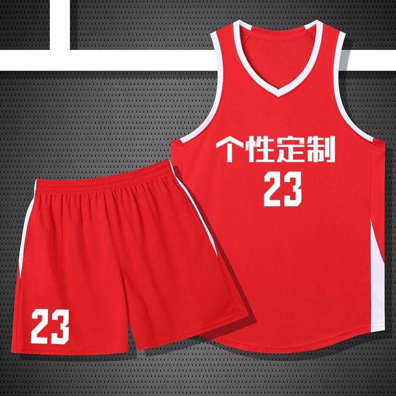Mens Basketball Jersey Set Retro Sleeveless Breathable Quick Dry Uniform Students