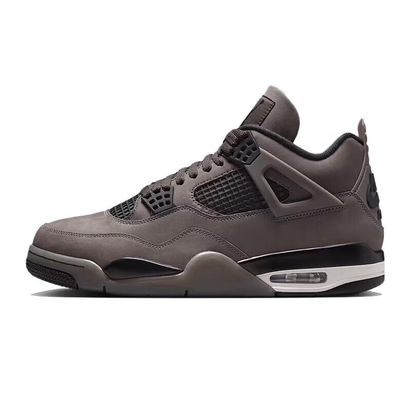 Jordan Men's AJ4 Cave Stone Brown Casual Sport Shoes