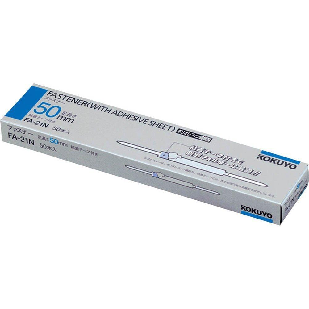 

Kokuyo Папка PO Сталь 50 Зажимов, Планшет, 50 мм, Штук, FA-21N