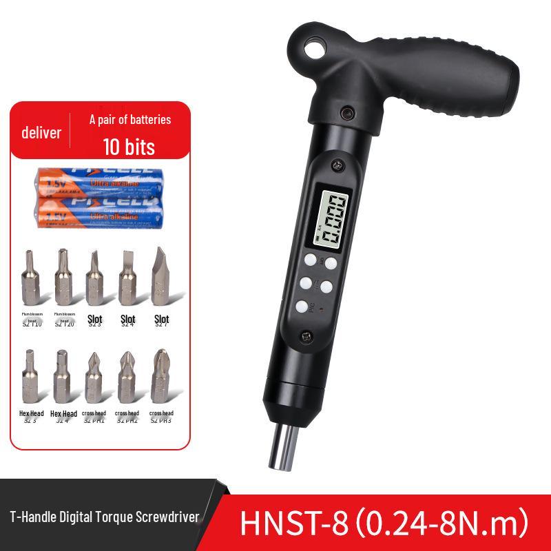 HEMUELE HWMU Digital Torque Screwdriver: High Precision, Adjustable, with Batch Head