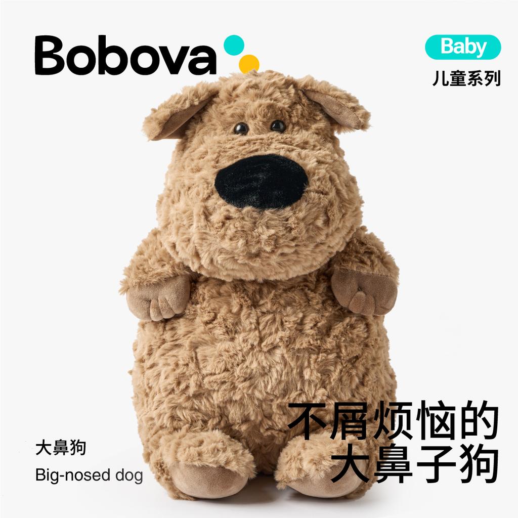Puppy Plush Toy Soothes Doll Sleeping Pillow Doll Gives Boys and Girls Birthday Gifts