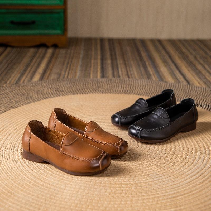 Fashion 2025 No Return or Exchange Retro First-layer Leather Mother Shoes Pu Leather Loafers Single Shoes, Comfortable Flats