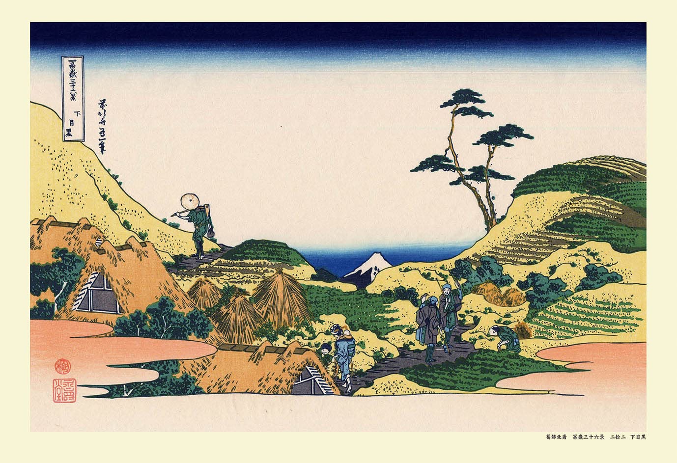 

300-piece jigsaw puzzle by Katsushika Hokusai, Shimomeguro (Thirty-six Views of Mount Fuji) (26 x 38 cm)