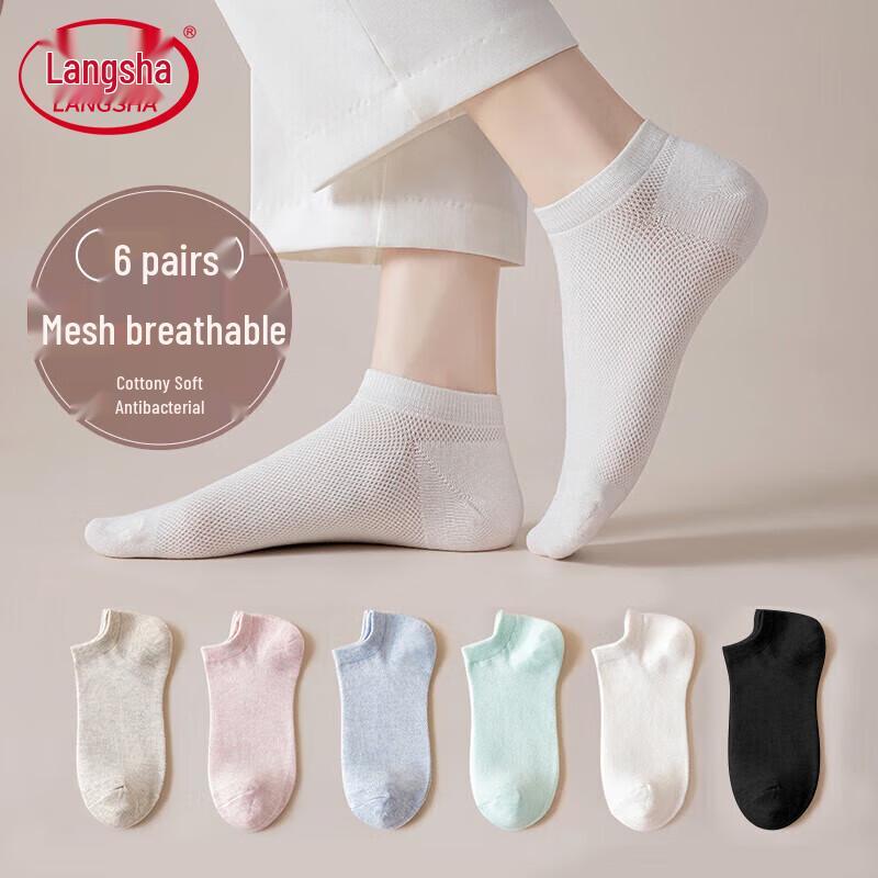Langesha Women s Ultra-Thin Breathable Mesh No-Show Ankle Socks One Size