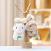 Rabbit Cute Rural Embracing Flowers Plush Toy Keychain Kid Gift Perfect Choice