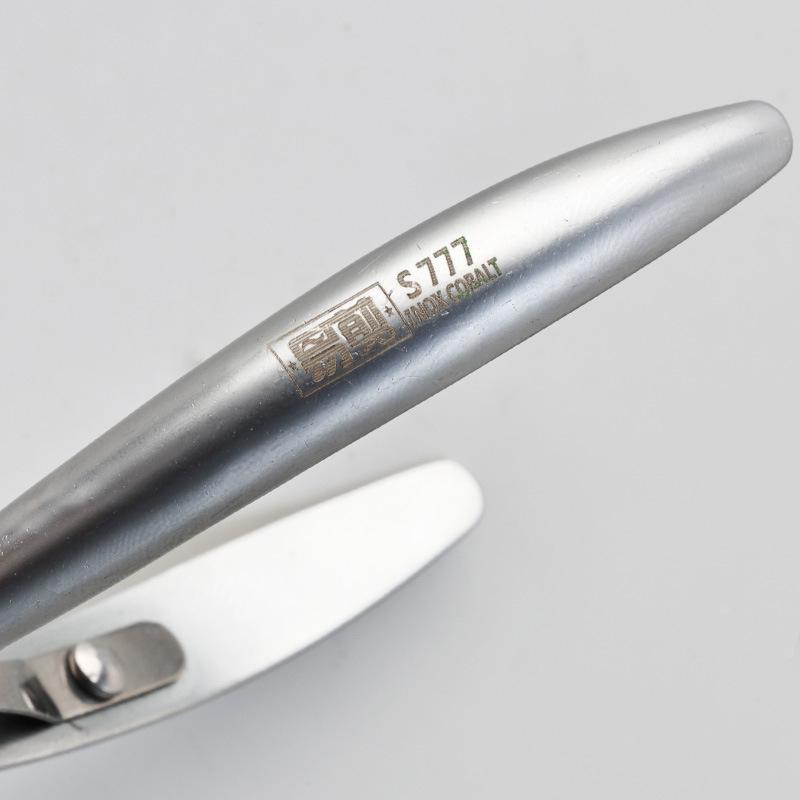 Easy Cut Silver Stainless Steel Cuticle Nippers S.777: Precision Nail Clippers for Manicure and Hangnail Removal