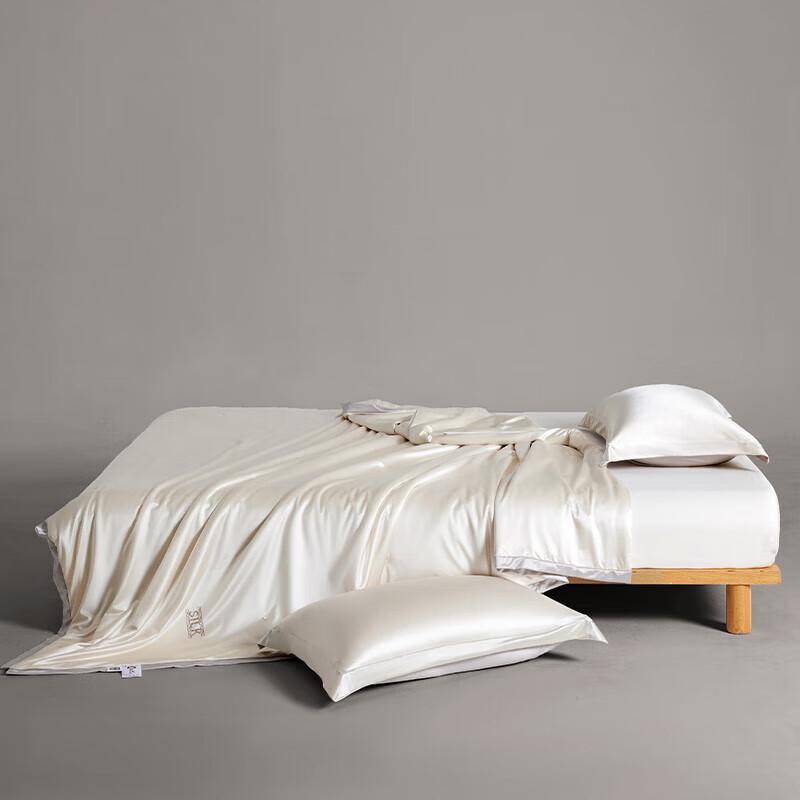 Muji Luxury Mulberry Silk Quilt