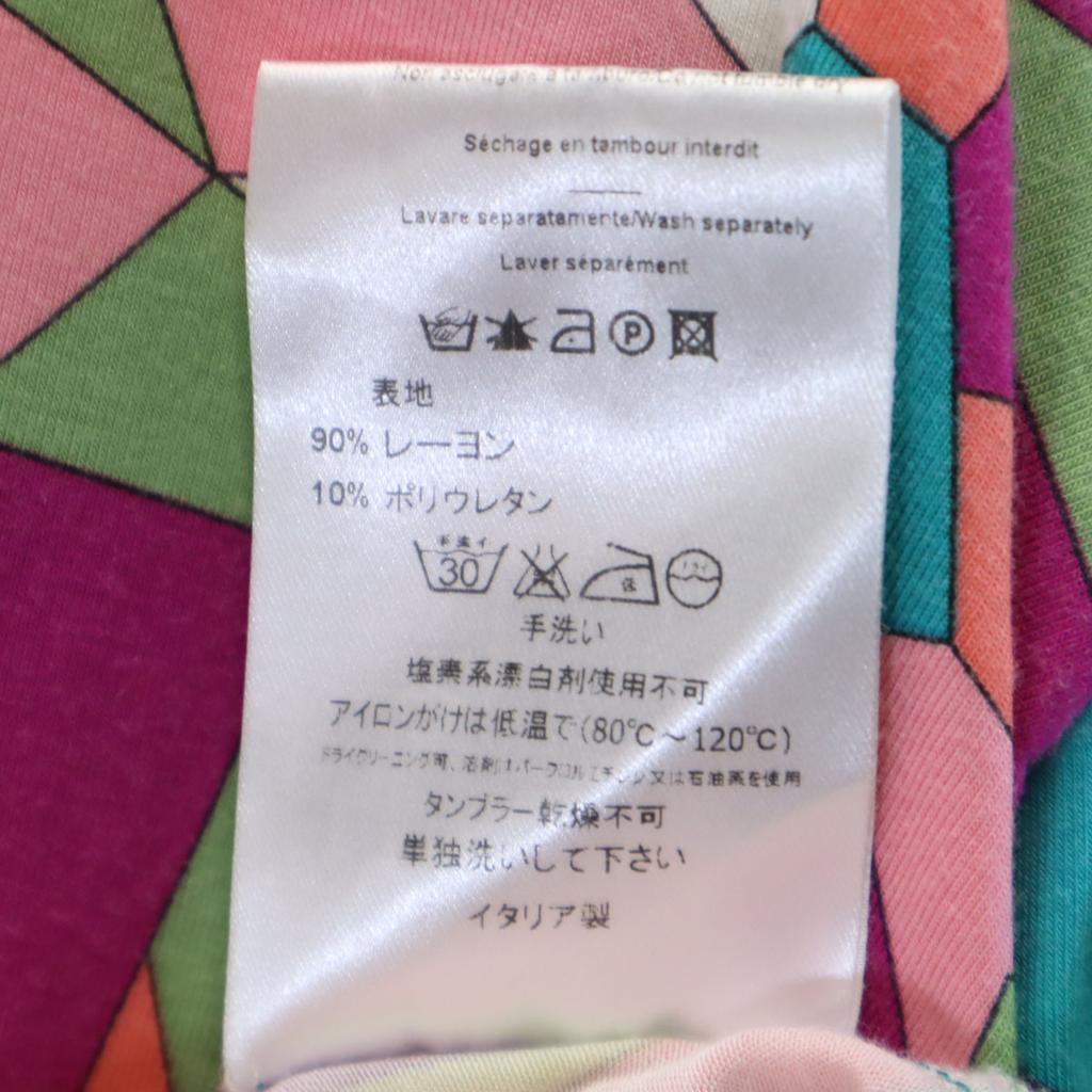 Emilio Pucci Made In Italy Long Sleeve Cut XS Women Used