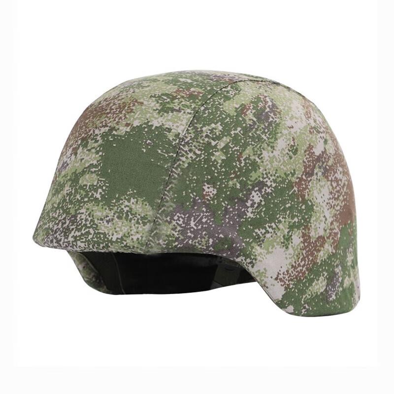 03 Kevlar Camouflage Helmet Cover Elastic Fastening