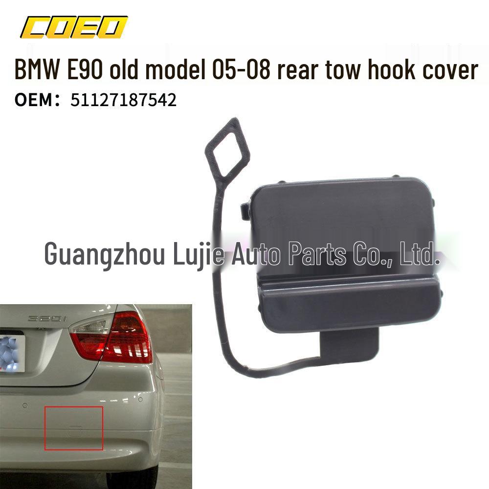BMW E90 (2005-2008) Rear Tow Hook Cover, Part 51127187542