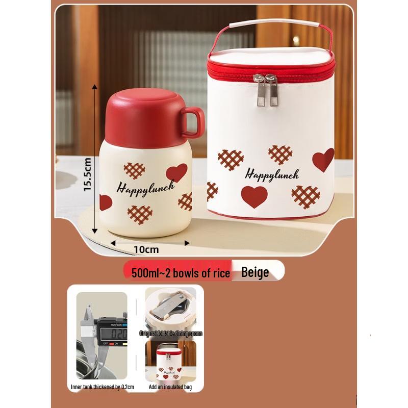 Shangqi Thermal Food Jar