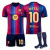 26-27 Barcelona Home Football Jersey for Kids and Adults MESSI #10