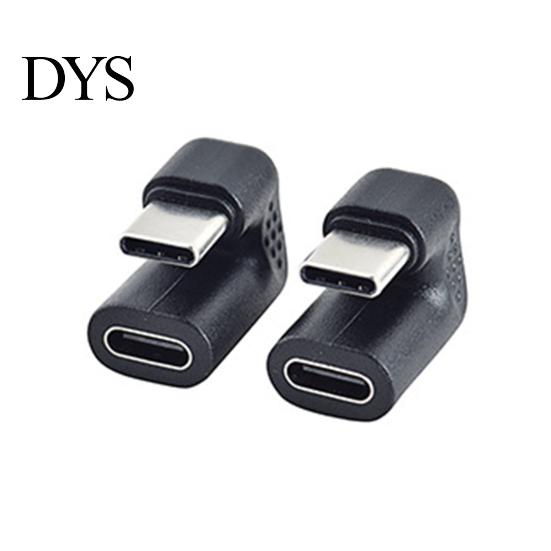 Phone Adapter Type-C Adaptor Convenient Stable Transmission PVC U-shaped Converter Angled Type C Male-to-Female Connector for Tablet
