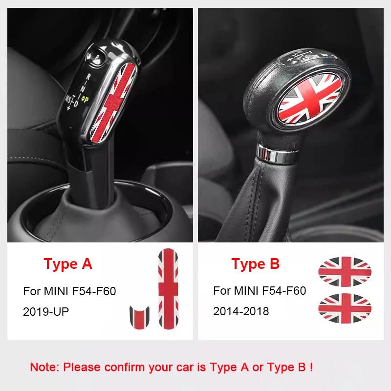 Car Gear Shift Cover Stickers Decals for MINI Cooper JCW F54 F55 F56 F57 F60 Countryman Clubman Styling Modification Accessories