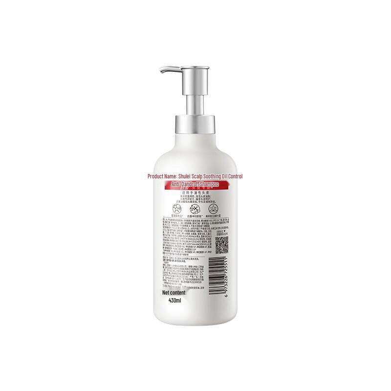 Sunsilk Scalp Refreshing Oil Control Anti-Dandruff Shampoo