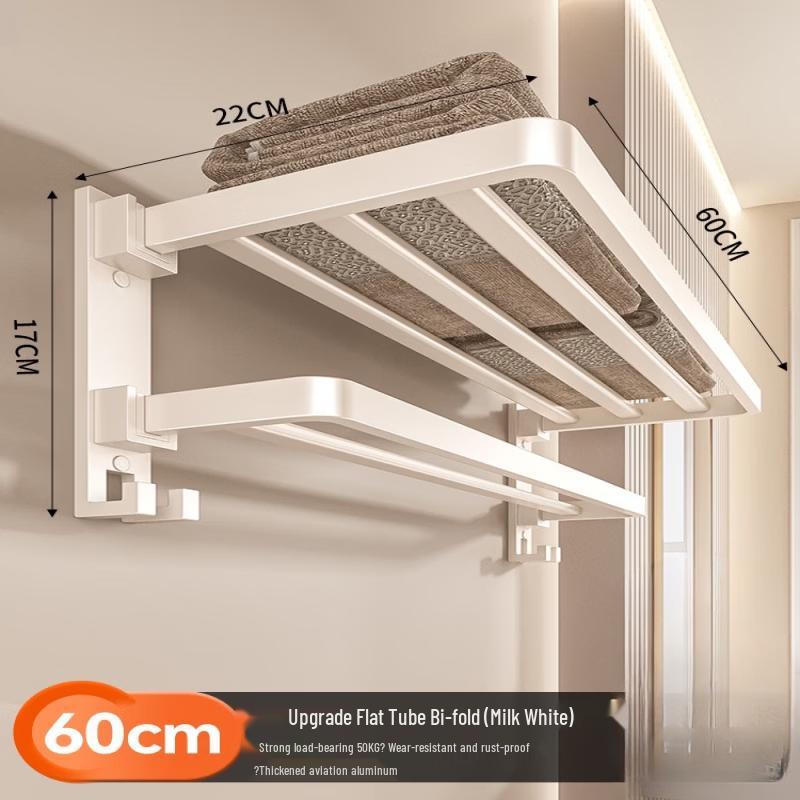 Handon Cream Style Double-Bar Space Aluminum Towel Rack for Bathroom, 60CM