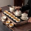 Premium Ru Kiln Ceramic Complete Tea Set