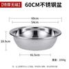 JingJingRS Multi-Purpose Plastic Basin
