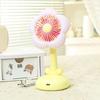 Leiser Blumen-Schreibtischventilator Multifunktionaler Kühlventilator Langlebiger Luftkühler Sommergeschenk