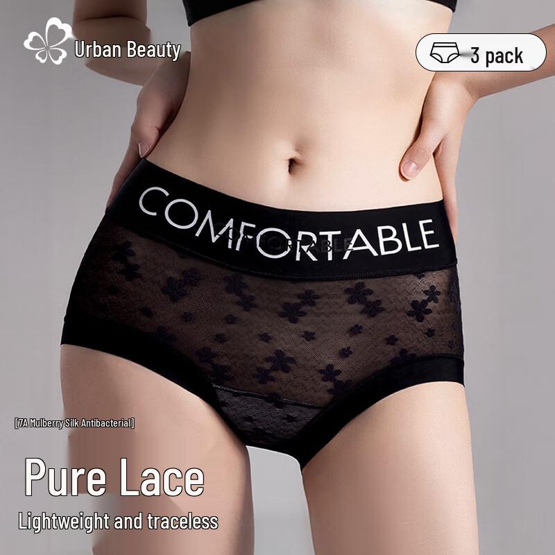 

Женские бесшовные кружевные трусы Cosmo Lady L