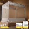 Premium Langlebiges Kein-Aufbau Jurten-Stil Vollboden Anti-Sturz Moskitonetz für 120/150/180/200cm Betten, Sicher für Kinder & Babys, Ideal für den Heim-Schlafzimmergebrauch
