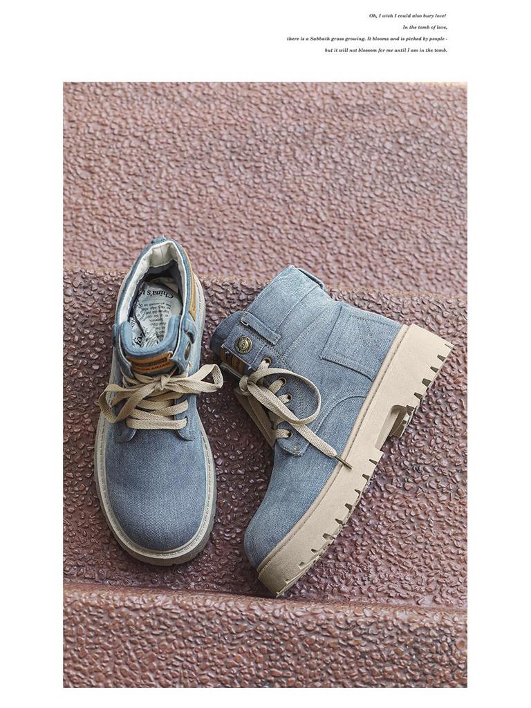 Ghete de gleznă western retro Martin din denim pentru bărbați - Toamna 2025, cu talpă groasă și respirabile (Z33)