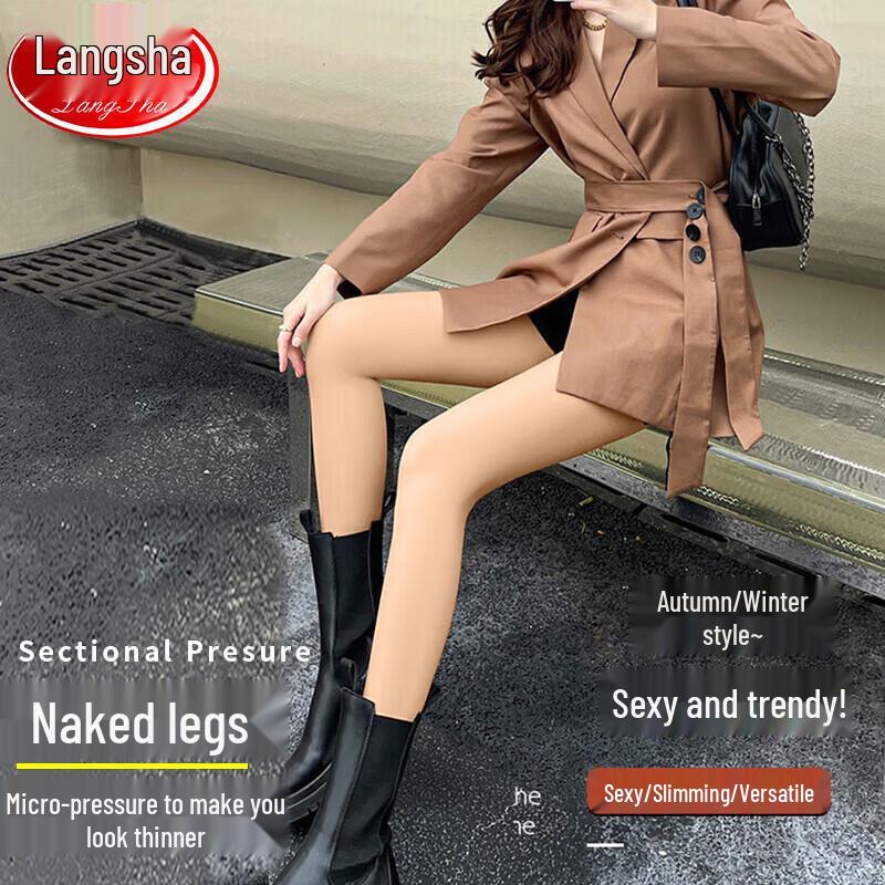 

Langsha Women s Thermal Fleece Lined Tights (2-Pack) One Size