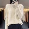Cardigan Women's Autumn and Winter Round-neck Jacquard Sweater, Loose Wool Sweater, Knitted Light Jacket