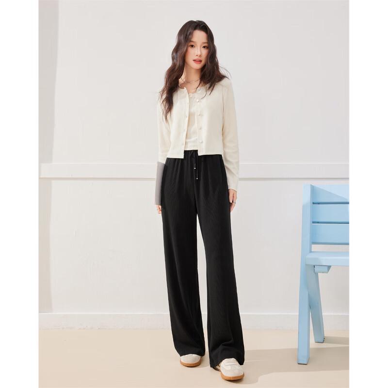 IEF Aiyifu 2025 Autumn Wide-Leg Trousers