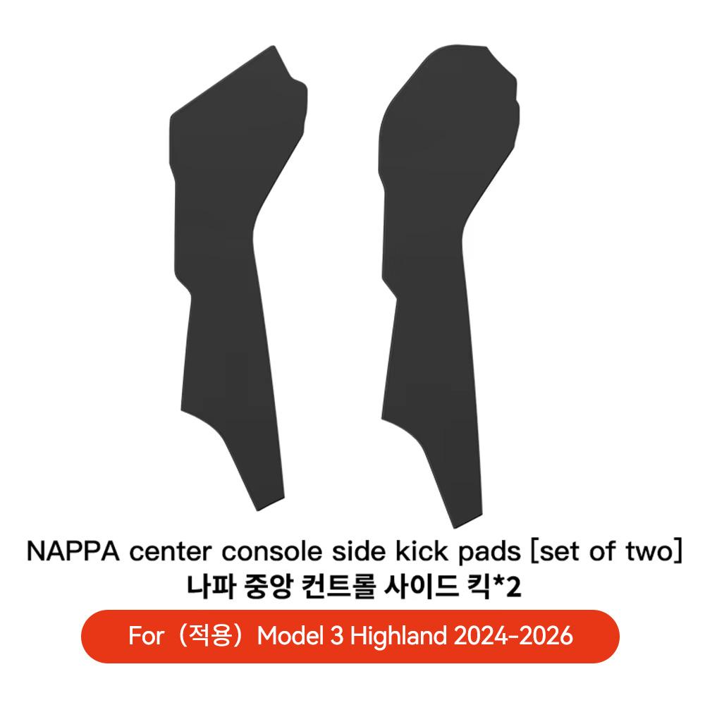 YZ For Tesla Model 3/Y/YL Highland Juniper 2026 TPE Central Control Side Anti Kick Pad Anti-dirt Protective Protecto